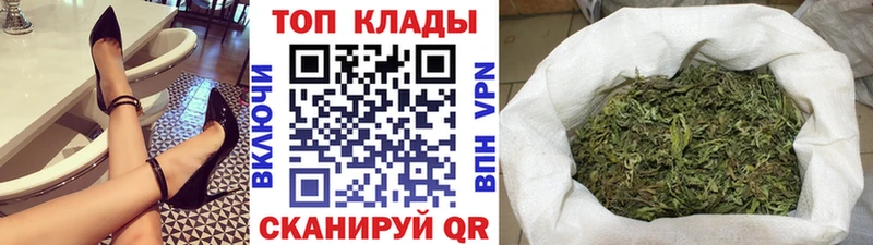 Купить наркотики сайты Кашин Кокаин  МАРИХУАНА  Галлюциногенные грибы  Гашиш  Амфетамин  Мефедрон  Альфа ПВП 