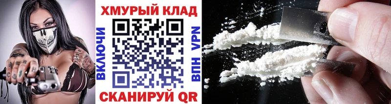 гидра ONION  где можно купить   Кашин  ГЕРОИН Heroin 
