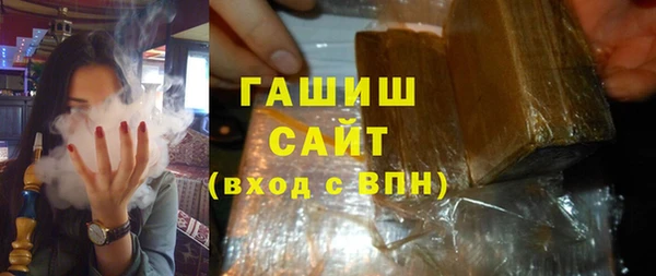 хмурый Богородицк