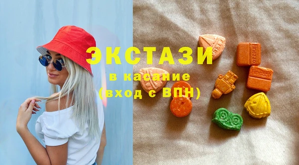 мефедрон мука Богородск