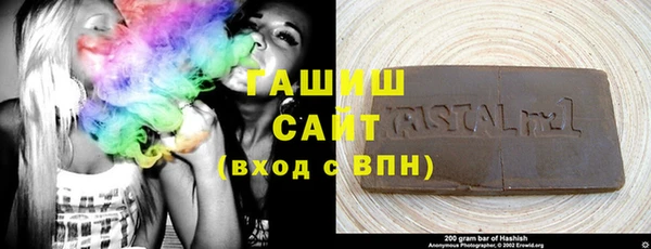 хмурый Богородицк