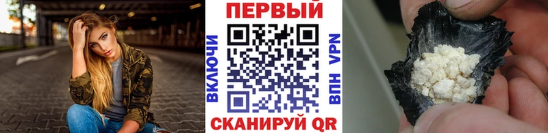 Метамфетамин Methamphetamine  Кашин 