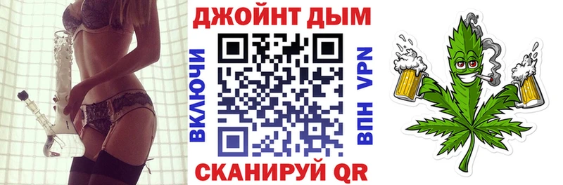 МАРИХУАНА ГИДРОПОН  Кашин 